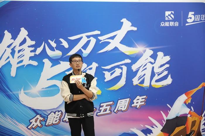 开云手机在线(中国)股份有限公司官网的5周岁，我们这么过！-17.jpg